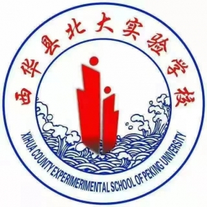 河南省周口市西华县中都实验学校