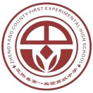 正阳县第一实验高级中学